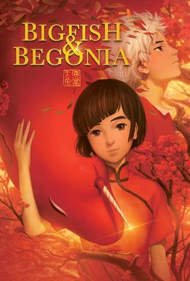 Big Fish & Begonia FRENCH WEBRIP 1080p 2018