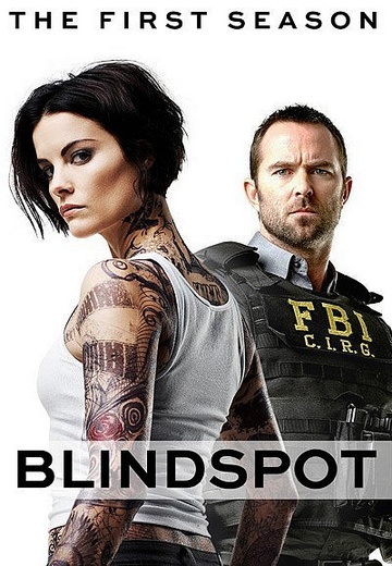 Blindspot S02E10 VOSTFR HDTV