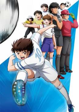 Captain Tsubasa (2018) 15 VOSTFR