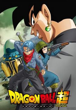 Dragon Ball Super 071 VOSTFR HDTV