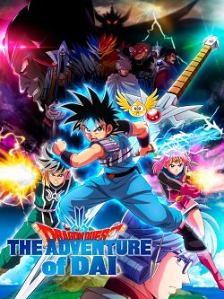 Dragon Quest : La Quête de Daï S01E08 VOSTFR HDTV