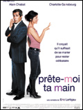 Prête-moi ta main Dvdrip French 2006