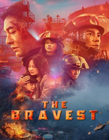 The Bravest VOSTFR WEBRIP 2019