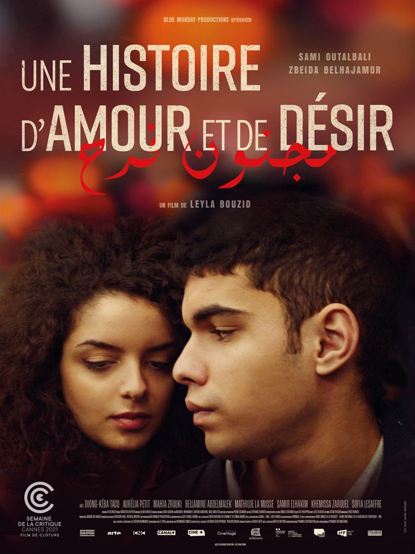 Une histoire d'amour et de désir FRENCH WEBRIP 720p 2022